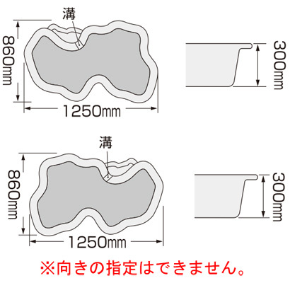 みかげ調プラ池 S150＋日立 C-P60X＋HKストレーナー 庭池仕様 本体フル