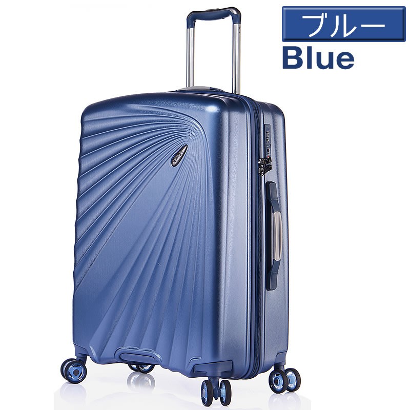 スーツケース 超軽量モデル マチUp可能 キャリーケース キャリーバッグ