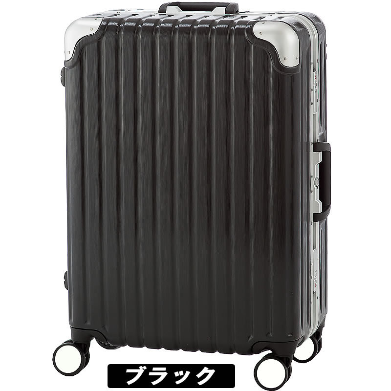 スーツケース 大型 キャリーケース TSA ハードケース 特許取得の深溝フラットフレームスーツケース...