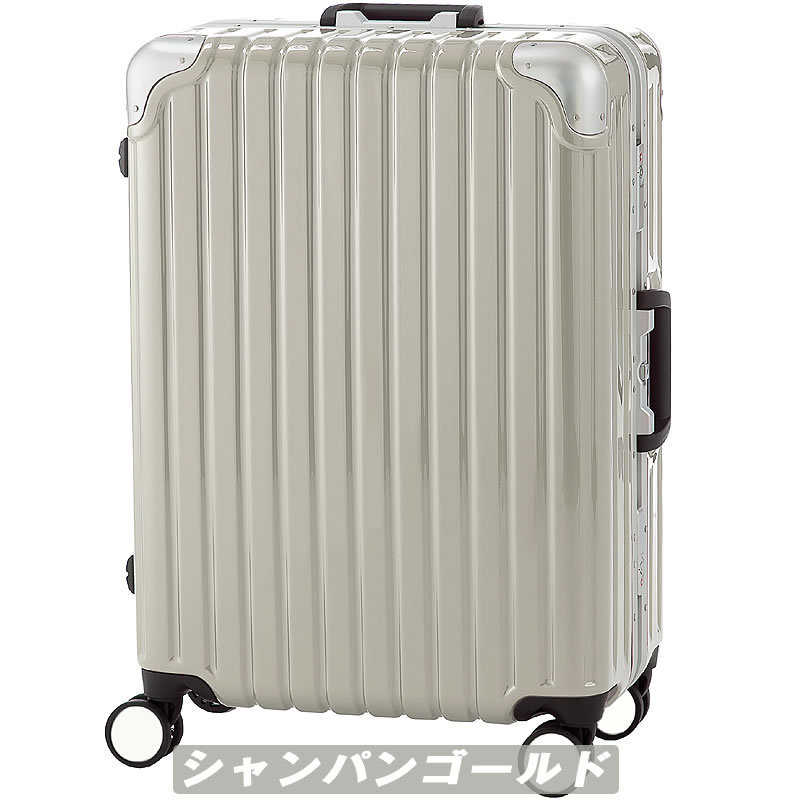 スーツケース 大型 キャリーケース  ハードケース 特許取得の深溝