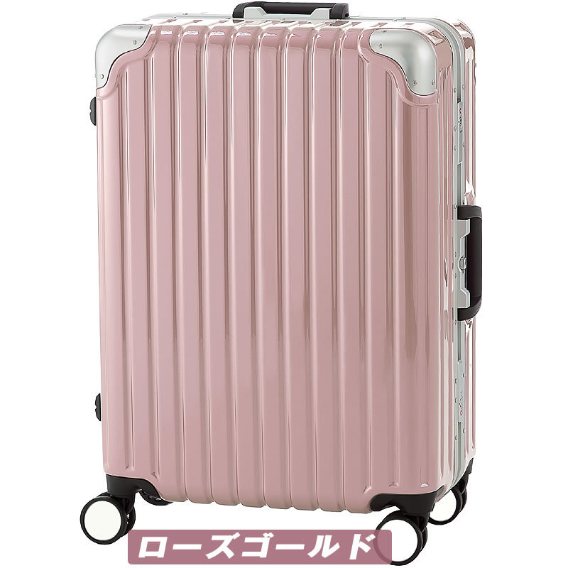 スーツケース 大型 キャリーケース TSA ハードケース 特許取得の深溝フラットフレームスーツケース L/LL特大サイズ