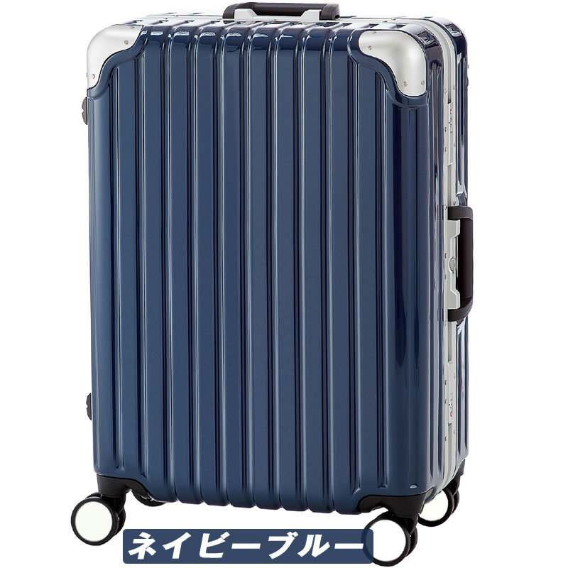 スーツケース 大型 キャリーケース TSA ハードケース 特許取得の深溝フラットフレームスーツケース L/LL特大サイズ