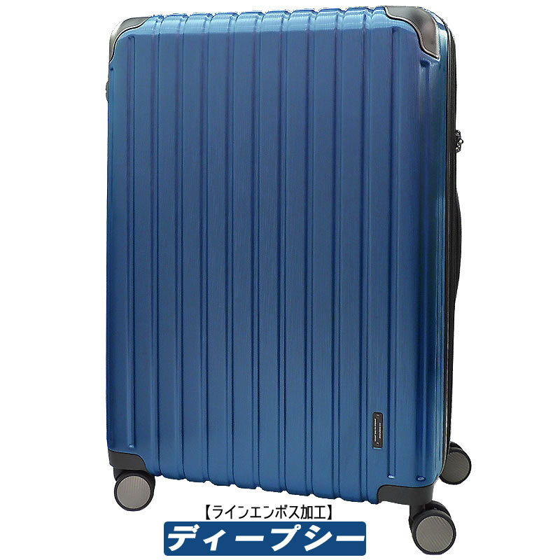 スーツケース Mサイズ 中型 超軽量 キャリーケース キャリーバッグ 盗難防止セキュリティーWZIP 取り外し可能キャスター