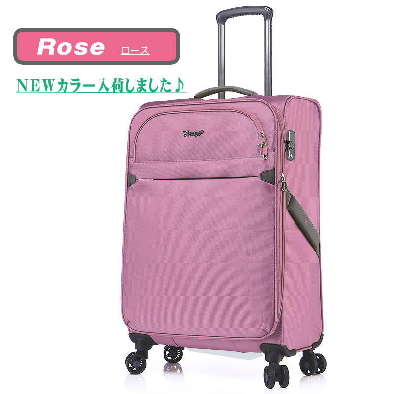 キャリーバッグ ソフト スーツケース 大型 Lサイズ キャリーケース 軽量｜nishikihara｜06