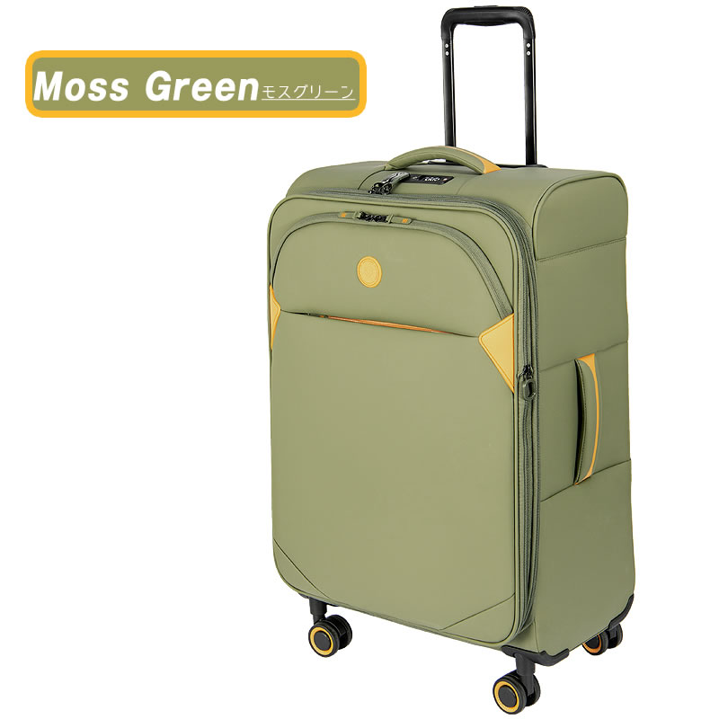 ソフト スーツケース Mサイズ 中型 キャリーケース キャリーバッグ 軽量 盗難防止セキュリティーWジップ搭載