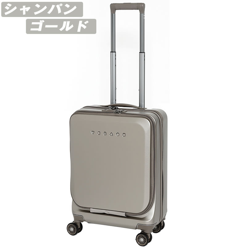 スーツケース フロントオープン キャリーケース 機内持ち込み 小型 Sサイズ 軽量 拡張 コインロッカー対応 Wキャスター 取り外し可能