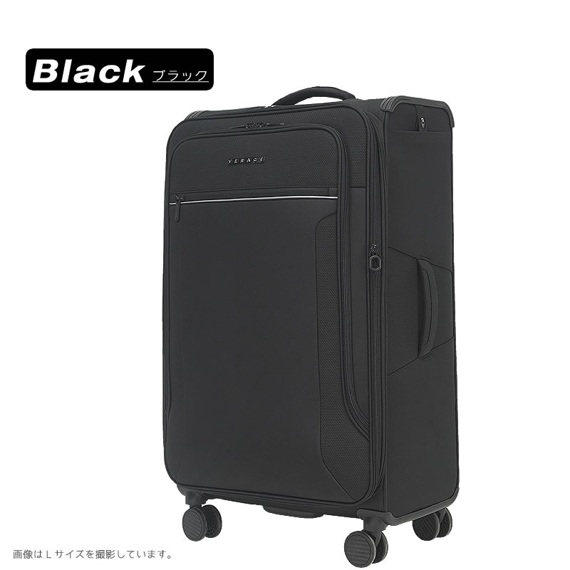 スーツケース専門店錦原ラゲッジソフト スーツケース キャリーバッグ