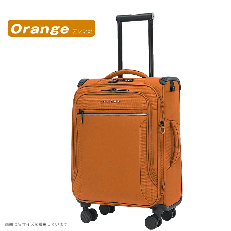 ソフト スーツケース キャリーバッグ キャリーケース  軽量 Sサイズ 小型 拡張 マチUp｜nishikihara｜04