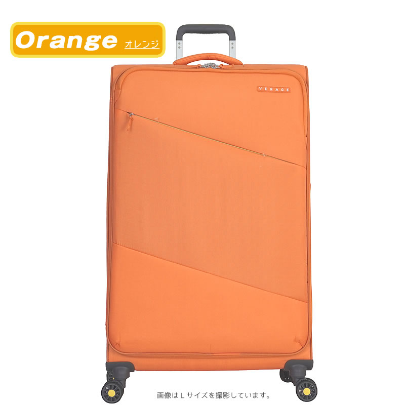 ソフト キャリーバッグ スーツケース キャリーケース 軽量 Mサイズ 中型 拡張機能 マチUp｜nishikihara｜03