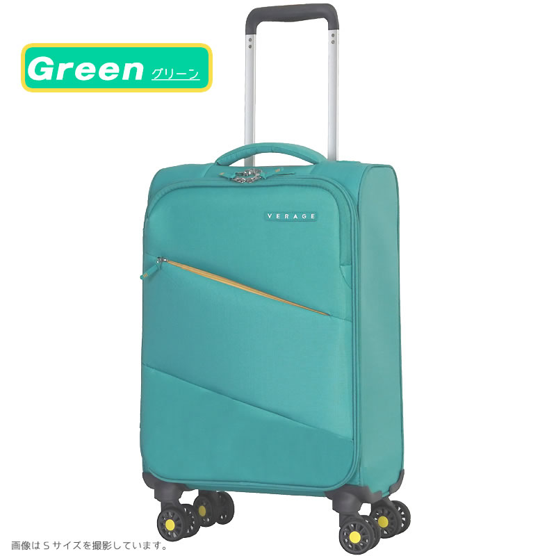 ソフト キャリーバッグ スーツケース キャリーケース 軽量 Mサイズ 中型 拡張機能 マチUp｜nishikihara｜04