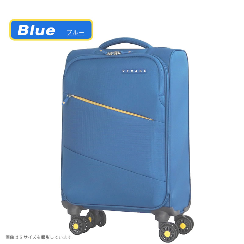 ソフト キャリーケース キャリーバッグ スーツケース 大型 Lサイズ 軽量｜nishikihara｜05