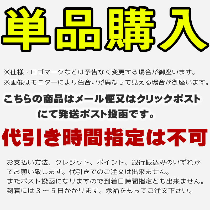 EasyHang イージーハング スーツケース便利アイテム 旅行用 キャリーバーハンドルに装着 メール便 送料無料 :EasyHang:スーツケース専門店錦原ラゲッジ  - 通販 - Yahoo!ショッピング