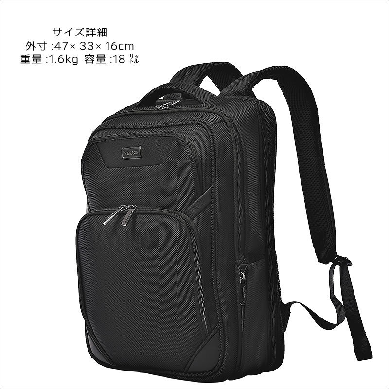 【美品】ハートマン　ビジネスリュック　キャリーオン　バリスティックナイロン　黒 バックパック J－BIZ 3 COMPACT BACKPACK