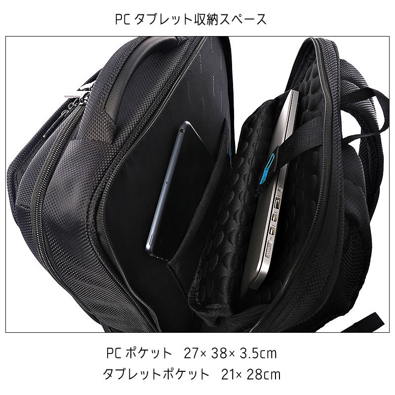 Piquadro レザーリュック キャリーオン対応 多収納 ビジネスバッグ 出張 楽天市場】【ラスト1点！】ピクアドロ PIQUADRO レザー 本革 3WAY