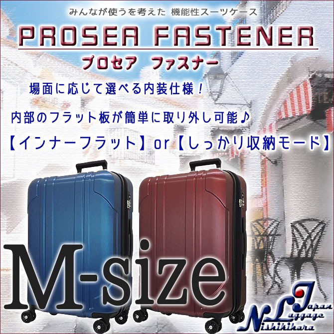 即発送 せきせいくうページ 楽天市場】【61%OFF&クーポンで最安6,980~円】 ＼楽天1位