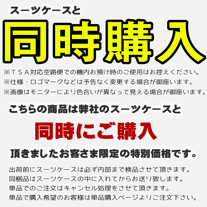 南京錠 4連ロック No.20628 TSA非搭載モデル マスターキー流出対策用 スーツケース 旅行かばん用 ポストのロックにも使える優れもの  :No20628:スーツケース専門店錦原ラゲッジ - 通販 - Yahoo!ショッピング