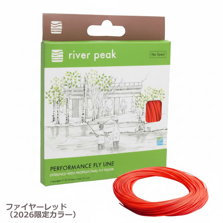 river peak(リバーピーク) OIKAWA フライロッド #1 6フィート カーボン