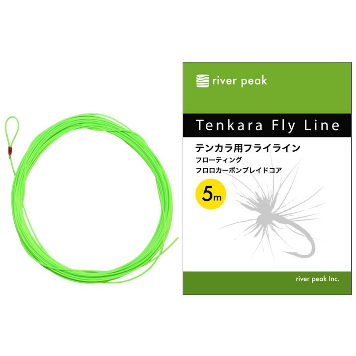 river peak(リバーピーク) テンカラ用フライラインフローティング 5m