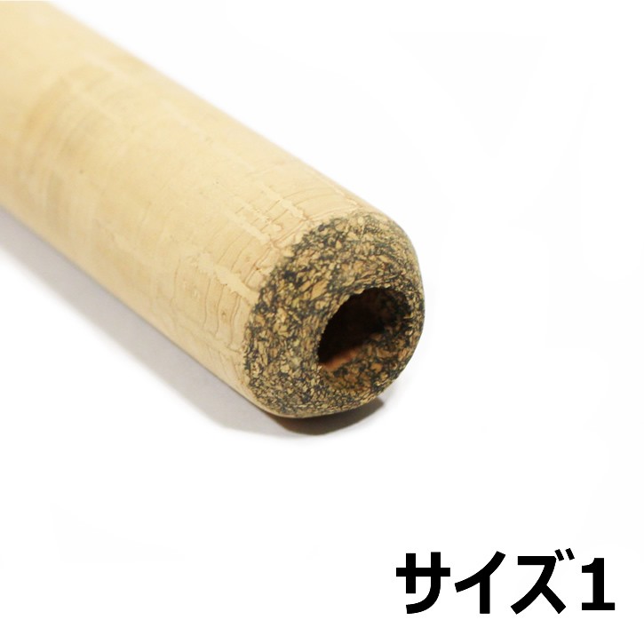 river peak(リバーピーク) テンカラコルクグリップ ストレートタイプ