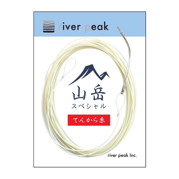 river peak(リバーピーク) 山岳スペシャルライン てんから糸 (ゆうパケットOK)