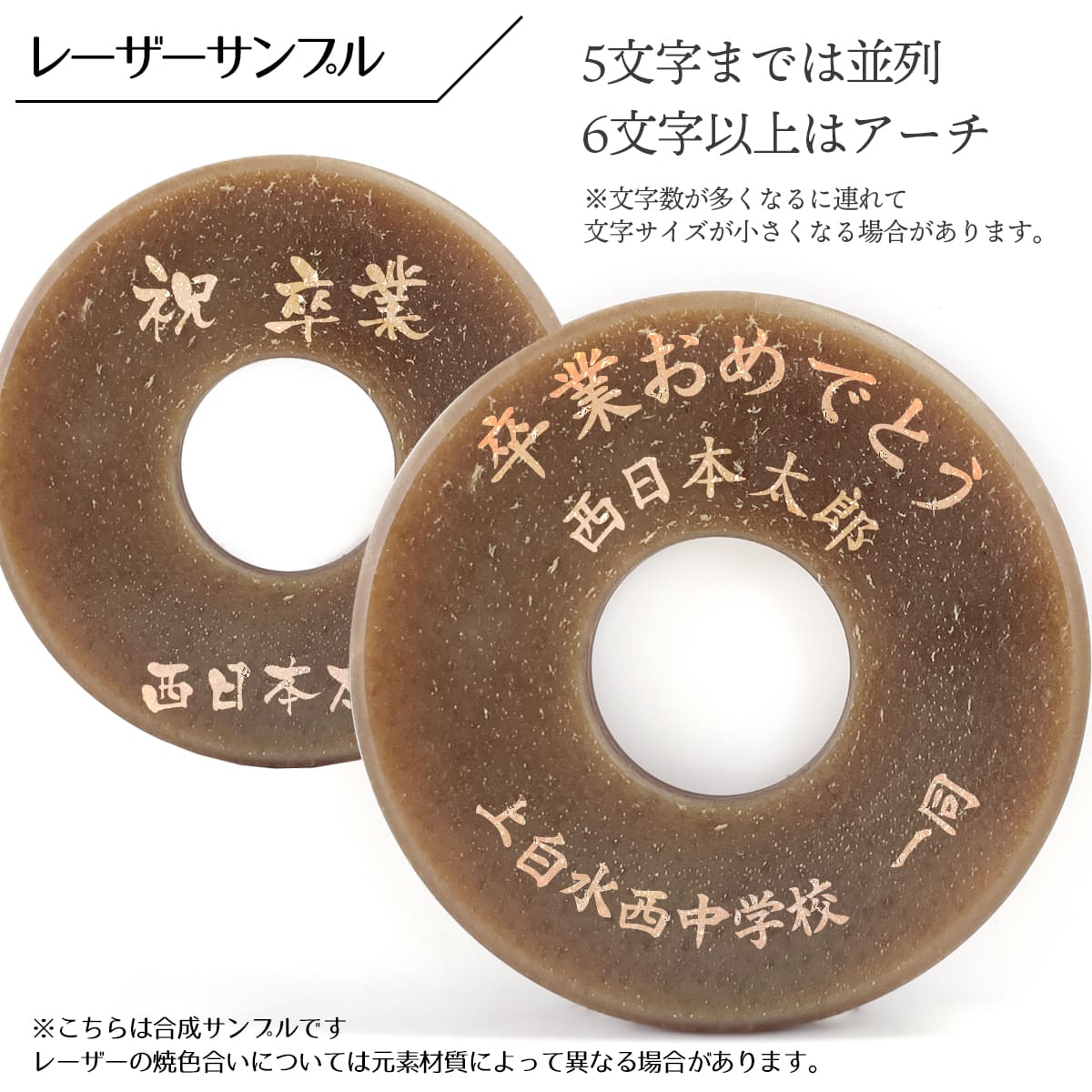 剣道 竹刀用 革鍔 ≪ 伝統色タイプ ≫ 厚み7mm 15文字まで ネーム加工