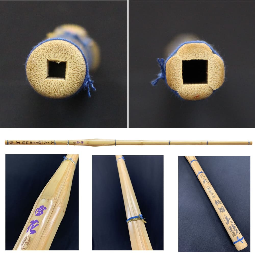 楽天市場】剣道 防具 胴単品 BLUS 6ミリ 総織刺 胴単品 剣道具