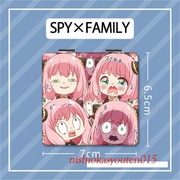 SPY×FAMILY スパイファミリー コンパクトミラー 拡大鏡付き 折りたたみ 手鏡 :yahoohzj01:西岡商店 - 通販 -  Yahoo!ショッピング