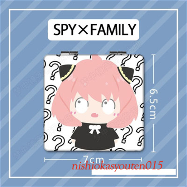 SPY×FAMILY スパイファミリー コンパクトミラー 拡大鏡付き 折りたたみ 手鏡 :yahoohzj01:西岡商店 - 通販 -  Yahoo!ショッピング