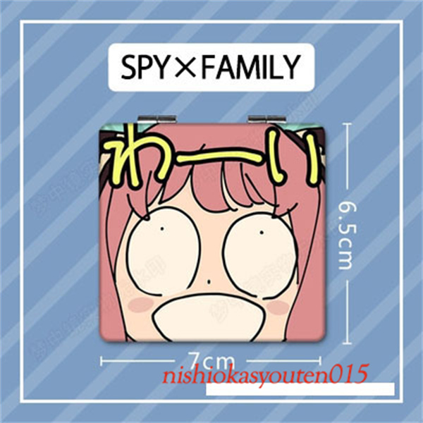 SPY×FAMILY スパイファミリー コンパクトミラー 拡大鏡付き 折りたたみ 手鏡 :yahoohzj01:西岡商店 - 通販 -  Yahoo!ショッピング