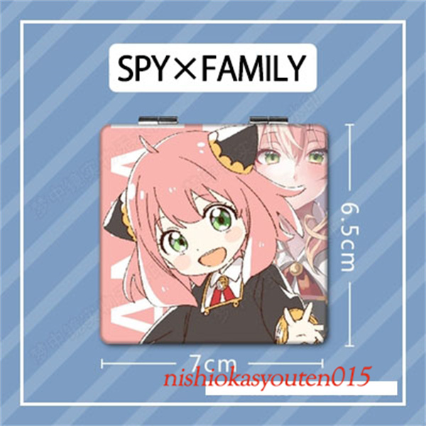 SPY×FAMILY スパイファミリー コンパクトミラー 拡大鏡付き 折りたたみ 手鏡 :yahoohzj01:西岡商店 - 通販 -  Yahoo!ショッピング