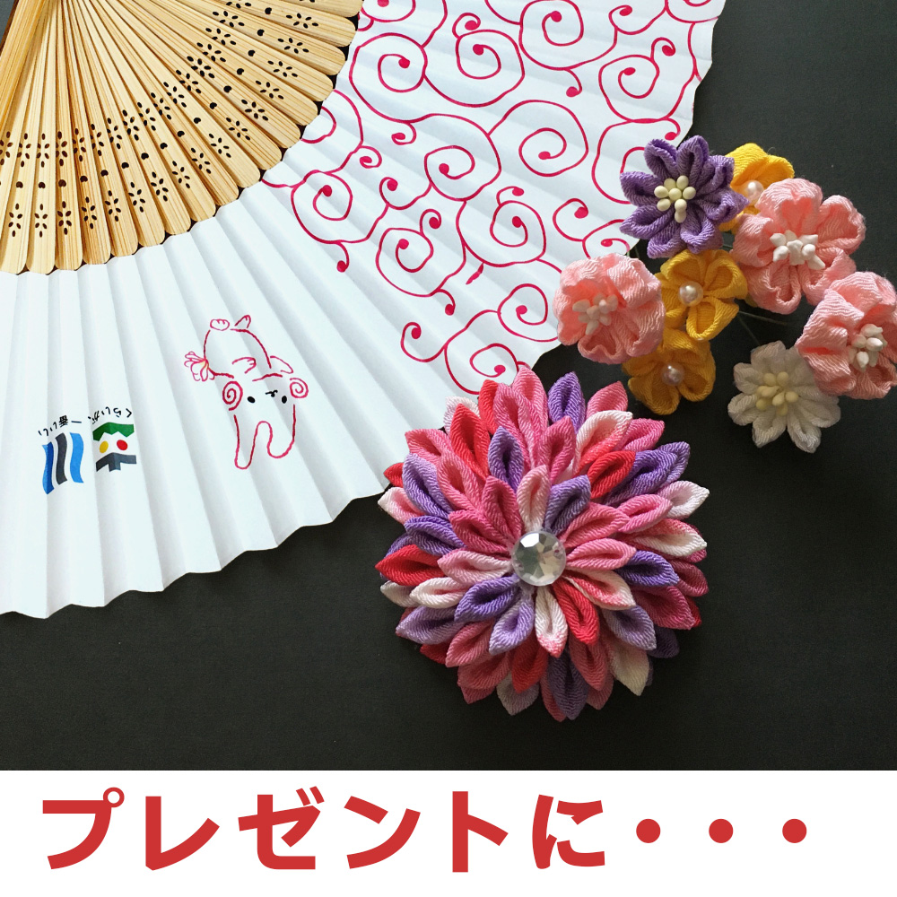 立川市のお土産に、プレゼントに!!