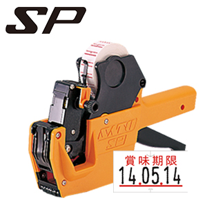 サトー オンラインショッピング - SATOハンドラベラー／ラベル｜Yahoo