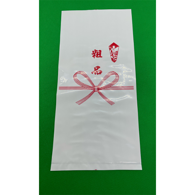 粗品袋 100枚入 ポリ製 タオル袋 125×270mm ギフト用 選べるフォント