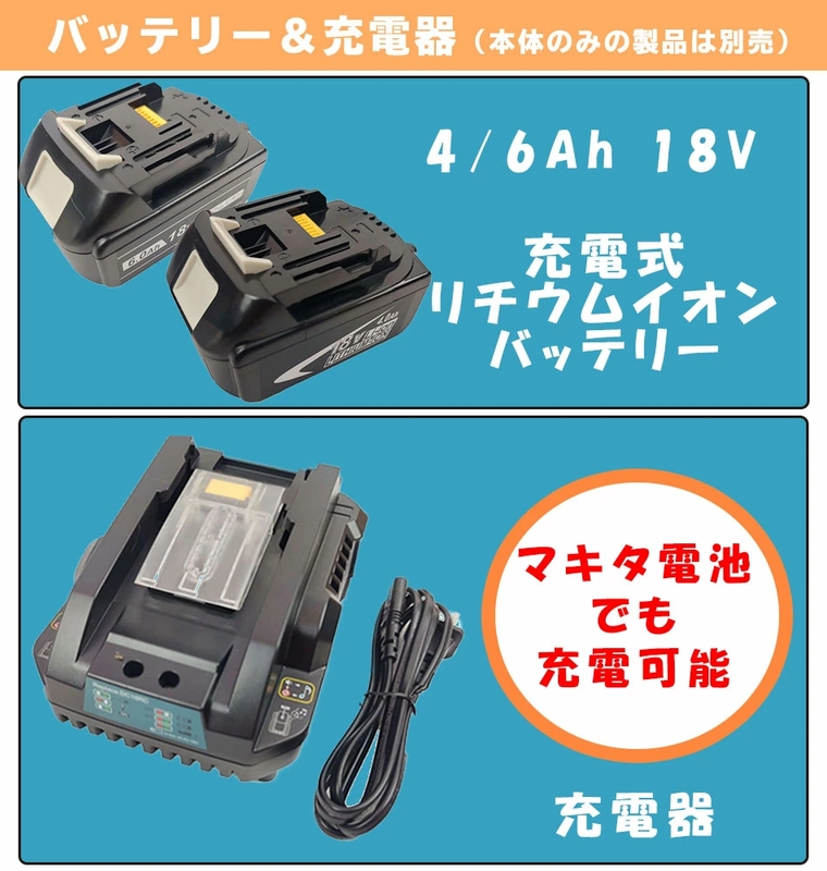 スティック掃除機 コードレス サイクロン マキタ & Hikoki 対応 スティック掃除機 コードレス サイクロン マキタ & Hikoki 対応