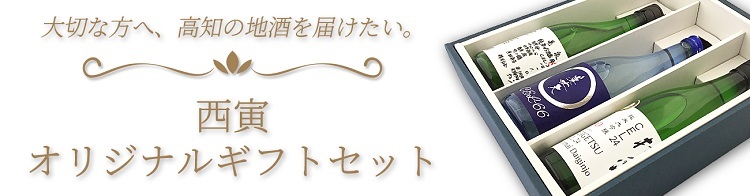 タイトル画像