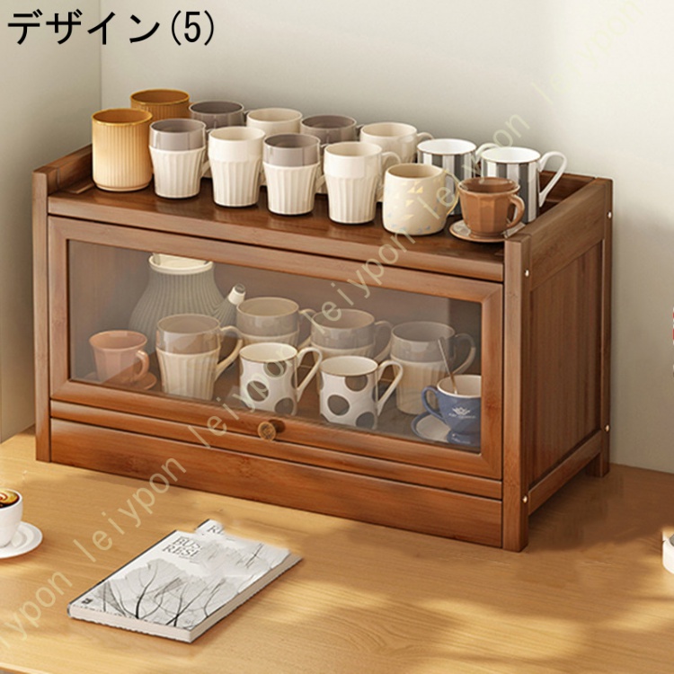 食器棚 ミニ食器棚 上置き キッチン収納 防塵 コップスタンド