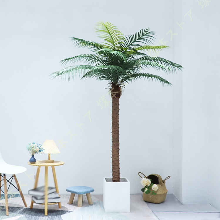 ヤシの木 人工観葉植物 常緑樹 フェイクグリーン 大型 目隠し 人工樹木 インテリア おしゃれ 枯れない 大きめ 鉢植え 客間 寝室 室内 屋外 リビング オフィス | ブランド登録なし | 01