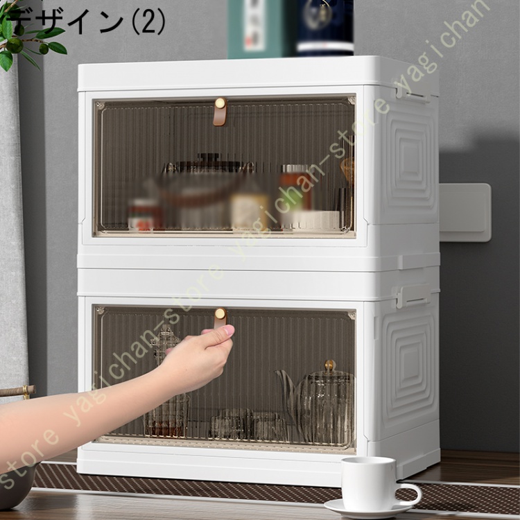 食器棚 おしゃれ キッチン収納 北欧 ラック カウンター下収納 薄型 扉付き 突っ張り キッチンカウンター 棚 組立品 防塵 台所収納 上置き 食器 収納ラック | ブランド登録なし | 02