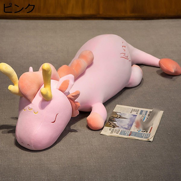 寝ているドラゴン型あみぐるみ ピンク ブルー