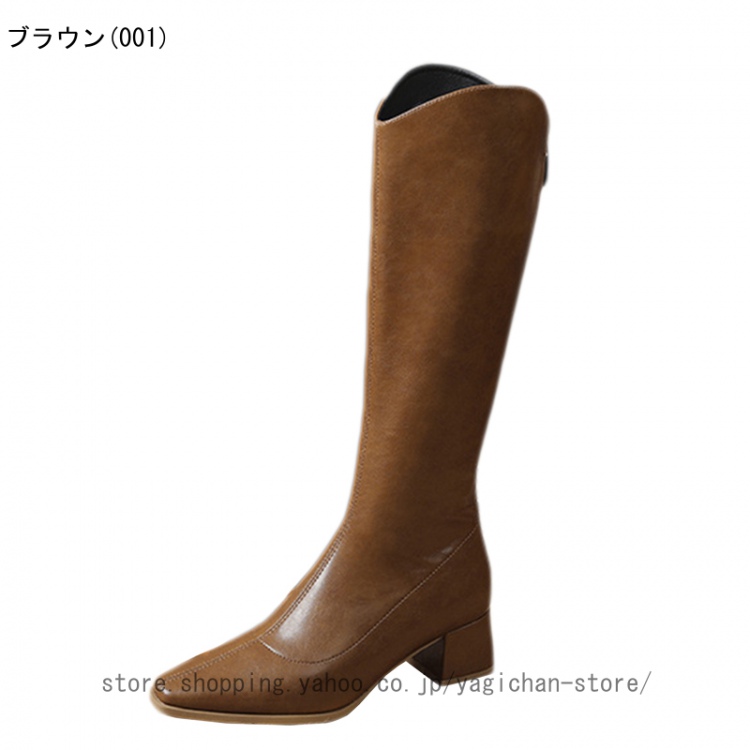 良質  ブーツ 筒周り レディース ロング ゆったり ふくらはぎ 大きい バイクウェア・装備