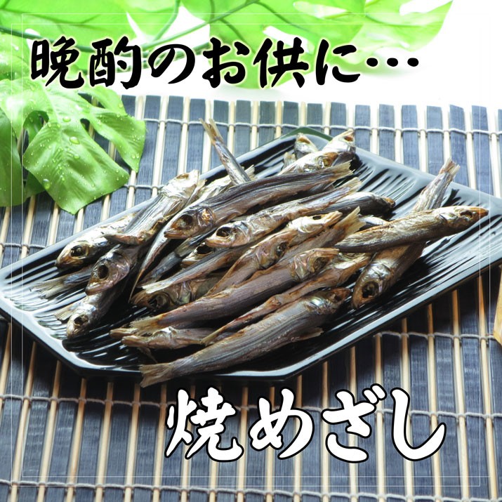 盛り付け例