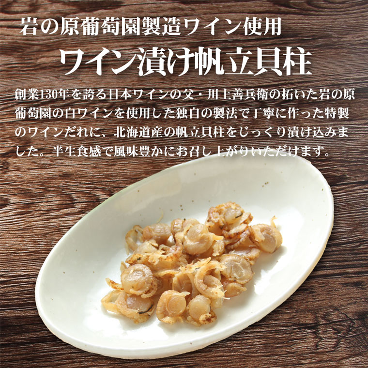 盛り付け例
