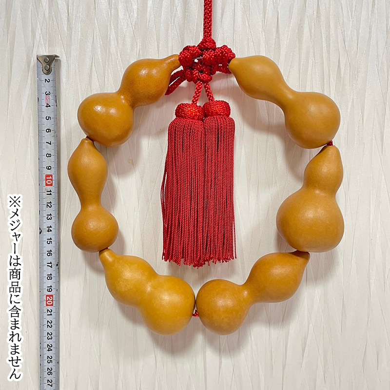 ひょうたん　瓢箪　特大　大瓢　無病息災　置物　縁起物 Amazon.co.jp: ひょうたん 瓢箪 特大 大瓢 無病息災 置物 縁起物