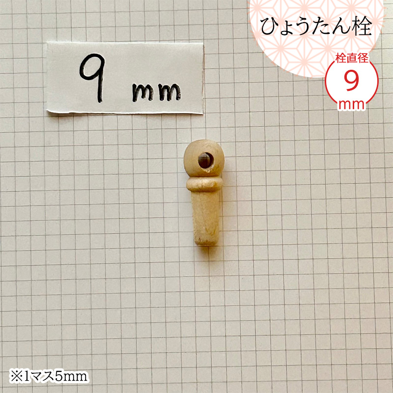 巨大特大ひょうたん　大型飾り瓢箪　縁起物　　　　栓、赤飾り紐付き　　151cm 瓢箪 縁起物 赤黒ひょうたん その2 大・全長28cm 和風 曙塗り風 天然
