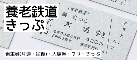 美品】愛知県・岐阜県【西濃・東濃】での取引希望☆新品未使用