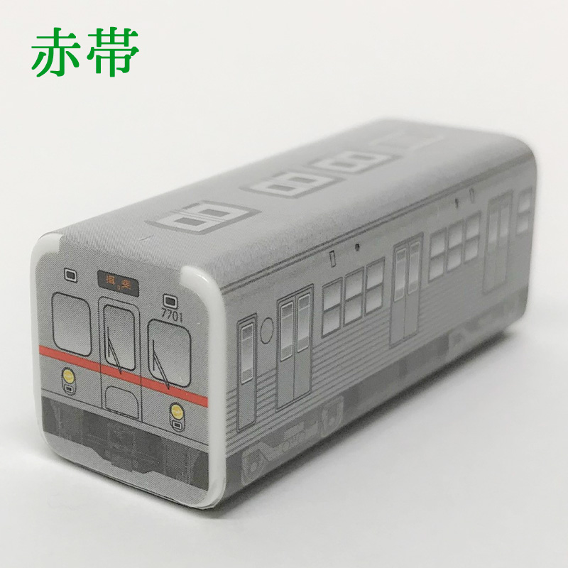 12号 緑色 指示板 鉄道グッズ 鉄道グッズ 電車型 マグネット マルーン ラビットカー 緑歌舞伎 赤歌舞