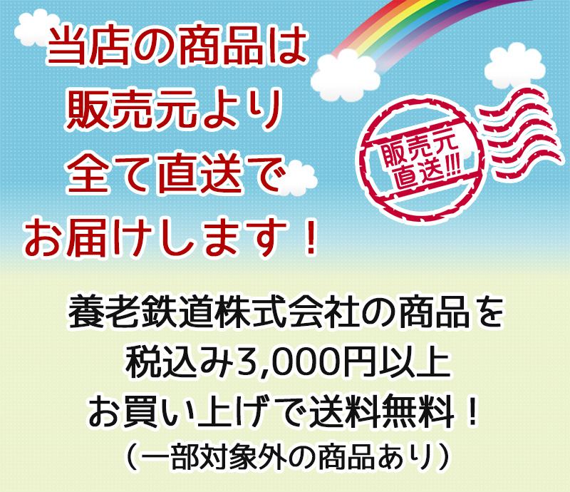 久保田五十一 作 バット型肩たたき 直筆サイン入り バット職人手作り