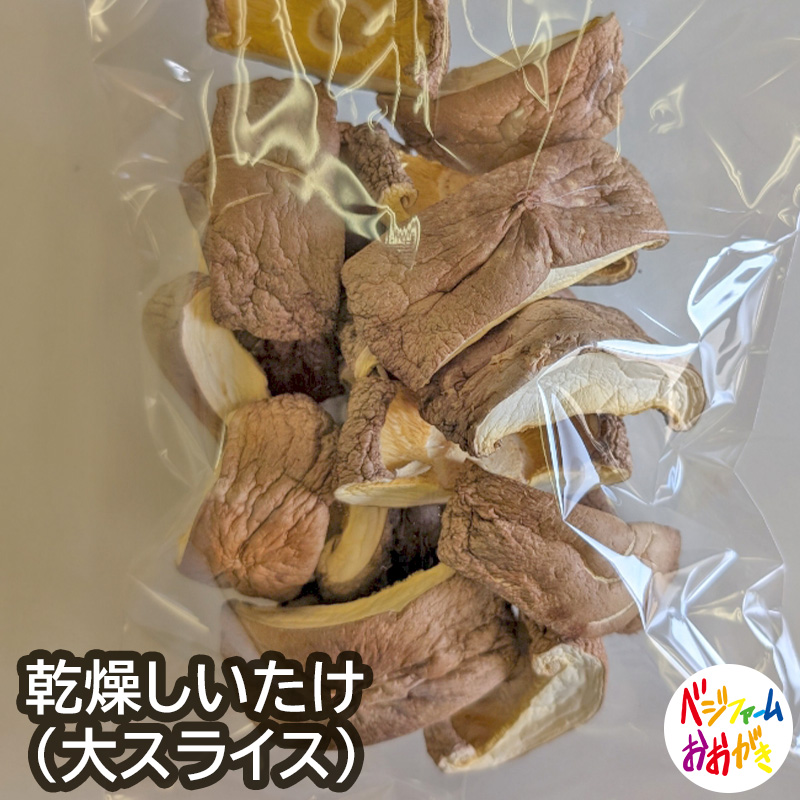 
							礷祹饤 50g
