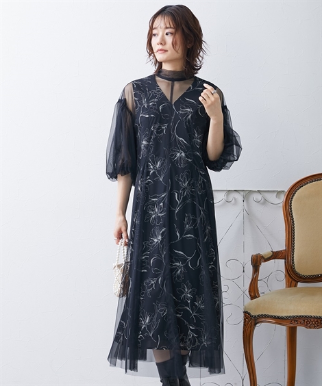 Neina パーティードレス ワンピース ロングドレス 結婚式 お呼ばれ