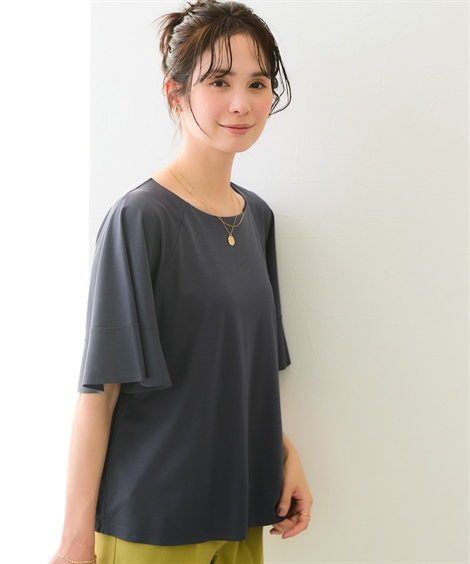 トップス レディース 夏 半袖 接触冷感 ひんやり UVカット フレア袖